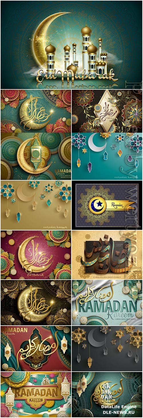 Ramadan Karem, Islamic posters in vector