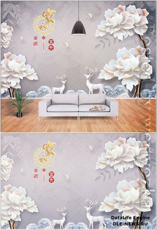 Fashion jade carving peony flower elk leaf home and rich background wall