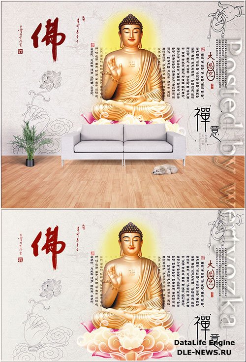 Chinese style health club, buddhism, buddhist culture wall