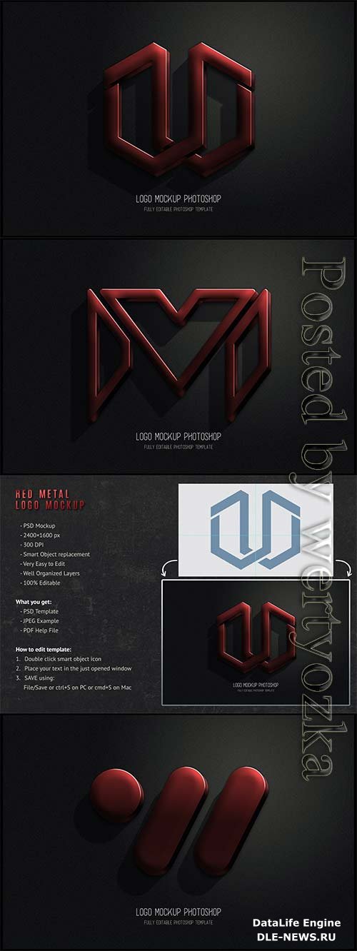 Red Metal Logo Mockup