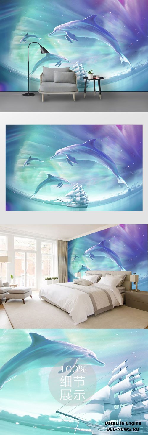 Modern abstract ocean dolphin background wall