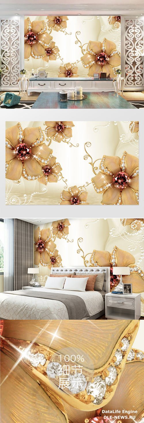 European style floral jewelry wall