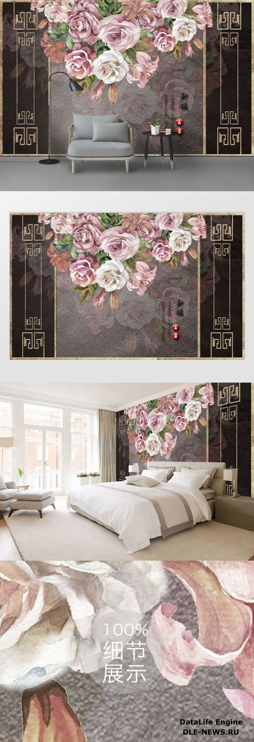 3d three dimensional relief rose european retro tv background wall decoration painting