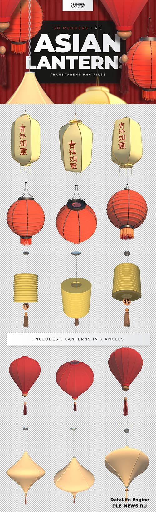 Asian Lanterns