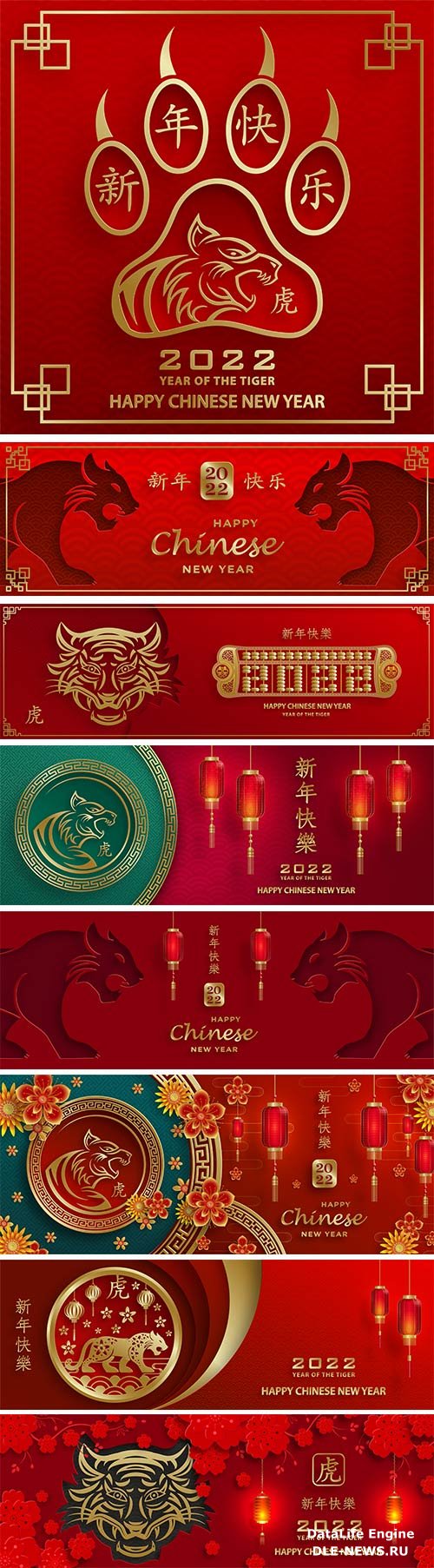 Happy chinese new year 2022 vector design