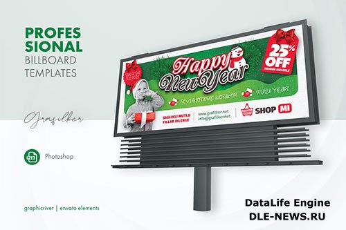 Christmas Shopping Billboard Templates