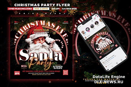 Christmas Eve Party Flyer  Santa Party