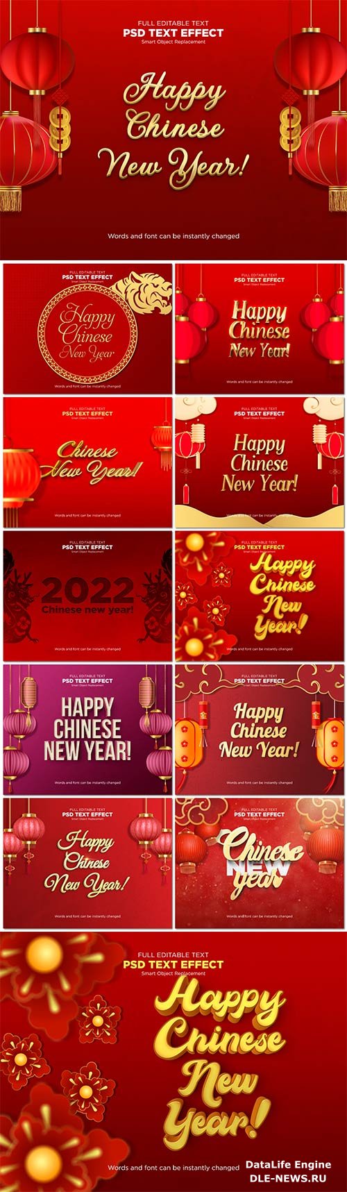 Chinese 2022 new year text effect psd