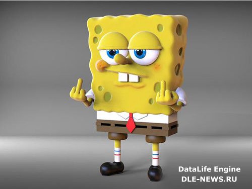 Haughty Sponge Bob