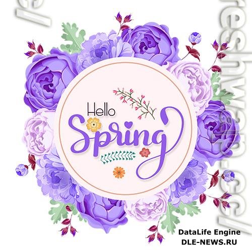 Beautiful Spring Text With Flowers