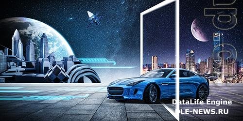 Science And Technology Car Poster