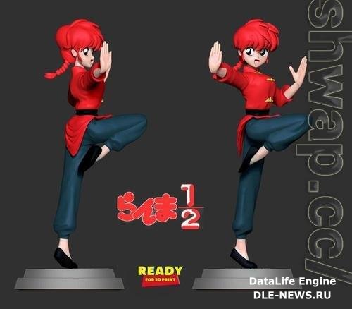 Ranma 3D Print