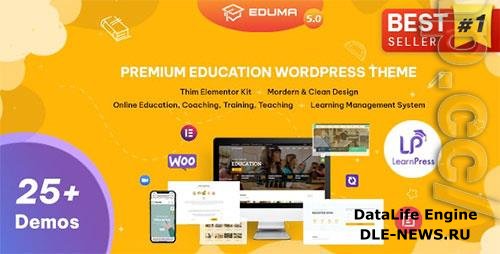 ThemeForest - Eduma v5.0.7 - Education WordPress Theme - 14058034 - NULLED