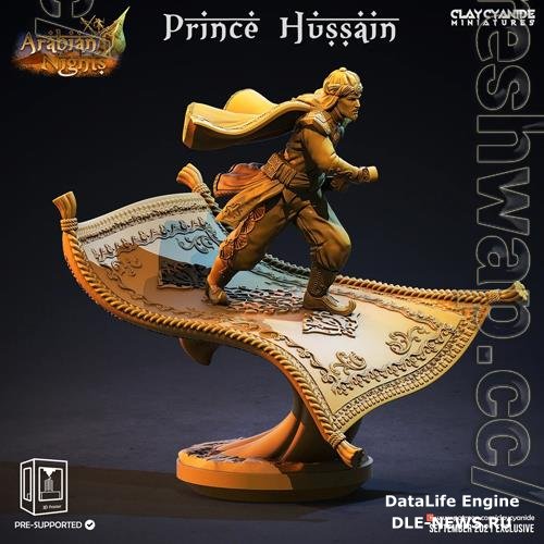 Prince Hussain 3D Print