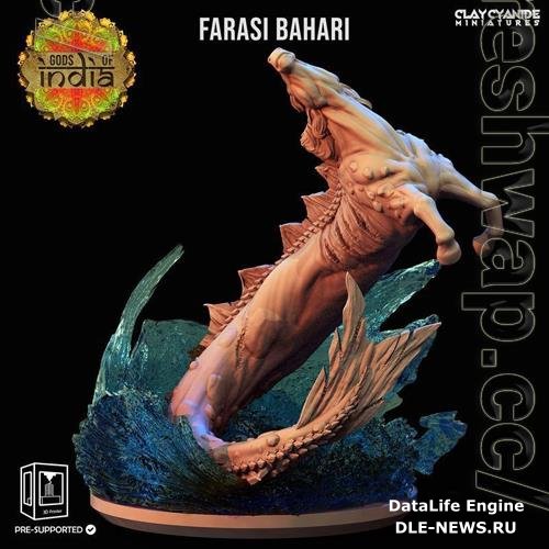 Farasi Bahari 3D Print