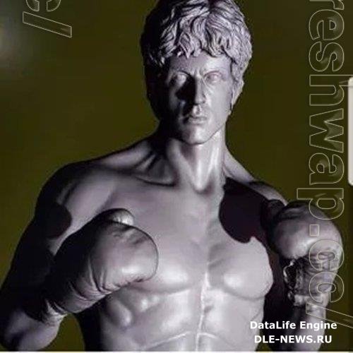 Rocky Balboa 3D Print