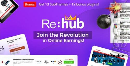 ThemeForest - REHub v18.3 - Price Comparison, Multi Vendor Marketplace Wordpress Theme - 7646339 - NULLED