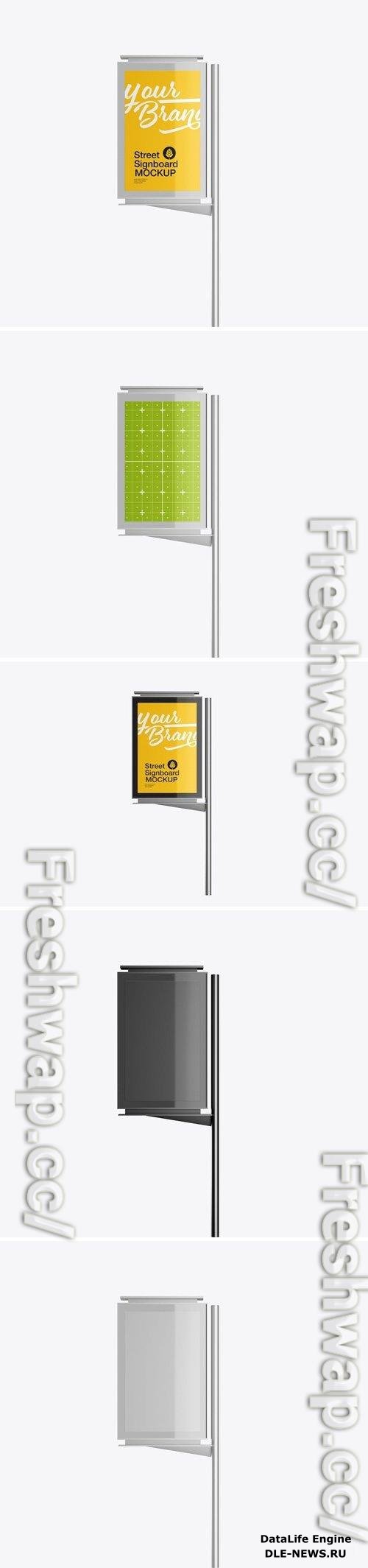 Outdoor Kiosk Advertisement Mockup GLTEDZH