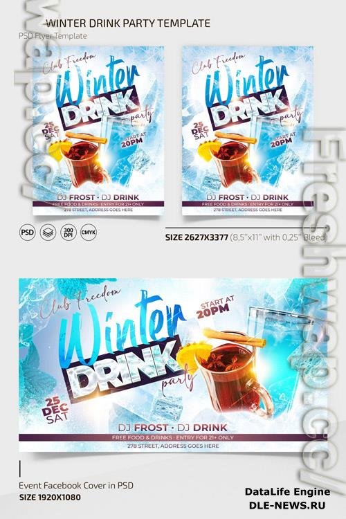 WINTER PARTY TEMPLATE + INSTAGRAM POST (PSD)