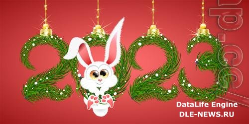 Cute fluffy white cartoon winter rabbit hanging in 2023 new year number