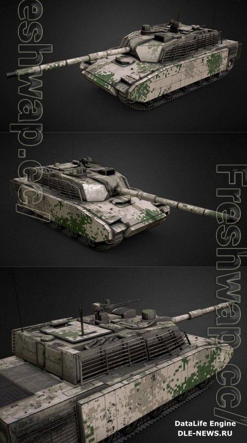 VT-5 PBR 3D Models