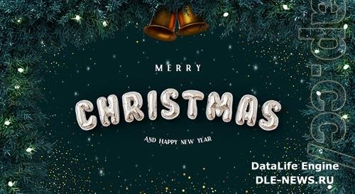 Christmas luxury psd background