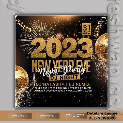 2023 new year eve night party flyer psd