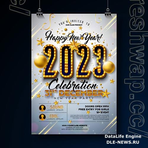 2023 new year party celebration poster template with lights bulb number and gold christmas ball