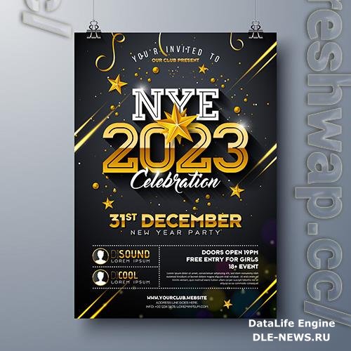 2023 new year party celebration poster template design with shiny gold number on black background