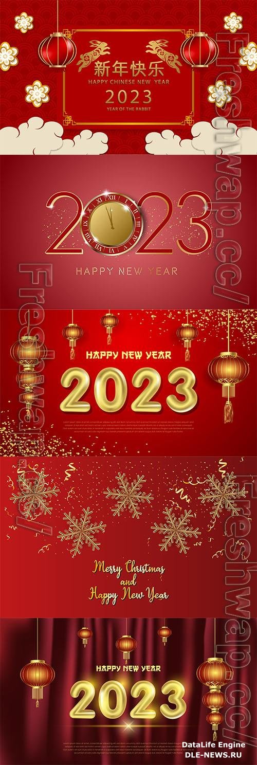 Happy new year 2023 vector with 3d gold number and red curtain background