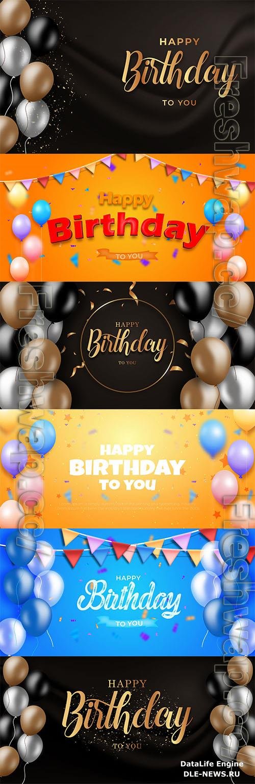 Happy birthday banner with circle gold and realistic balloons premium vector