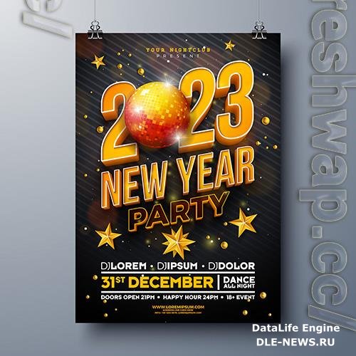 New year party celebration poster template design with 3d 2023 number and shiny disco ball