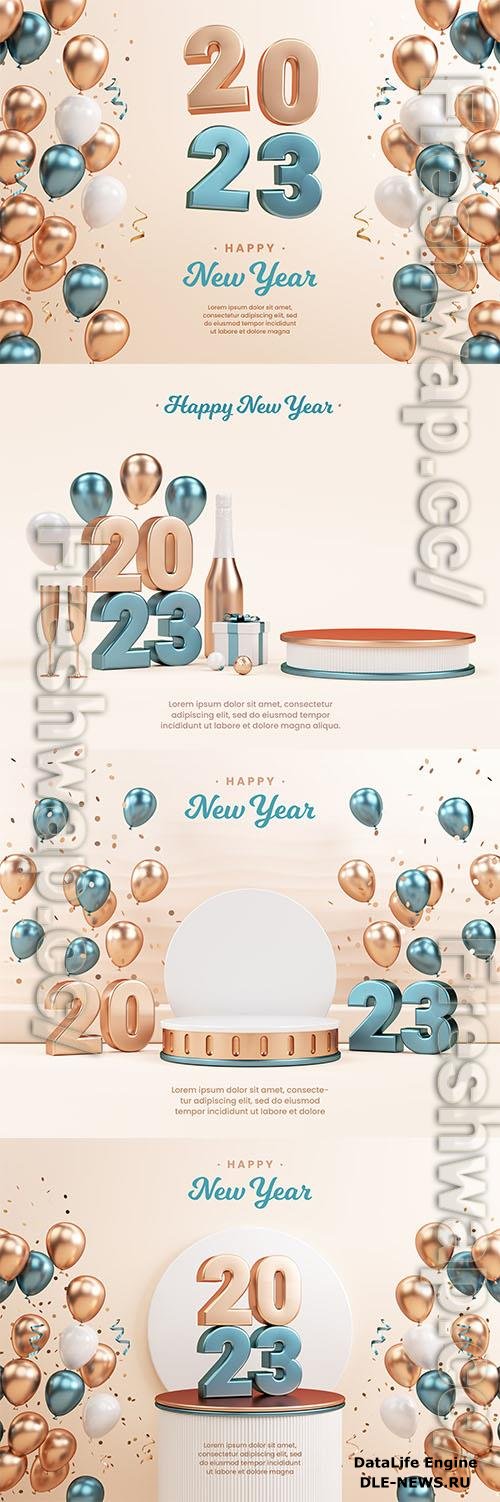 PSD 2023 festive flyer background with metallic numbers on a podium gold balloons and copy space